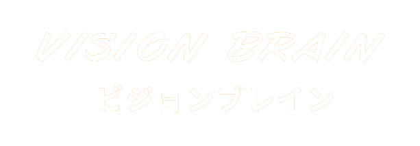 ビジョンブレイン合同会社